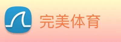 完美体育 Logo